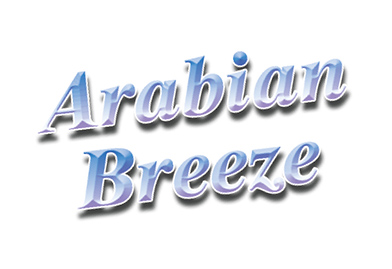 arabian-brand